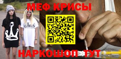 jwh Гусиноозёрск
