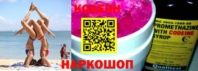 jwh Гусиноозёрск