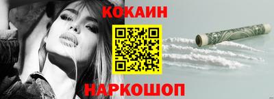 jwh Гусиноозёрск