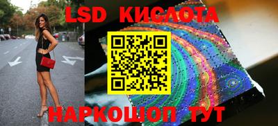 MDMA Premium VHQ Гусев
