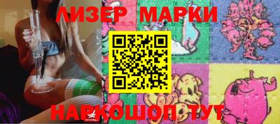 MDMA Premium VHQ Гусев