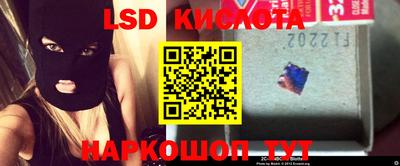 MDMA Premium VHQ Гусев