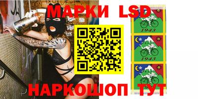 jwh Гусиноозёрск