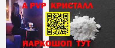 jwh Гусиноозёрск