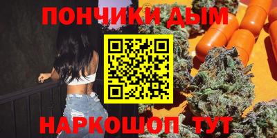 мескалин Гусь-Хрустальный