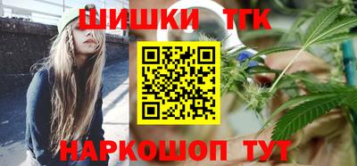 MDMA Premium VHQ Гусев