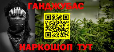 jwh Гусиноозёрск