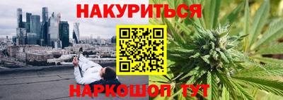 jwh Гусиноозёрск