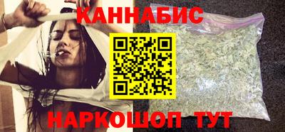 мескалин Гусь-Хрустальный