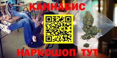мескалин Гусь-Хрустальный