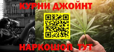jwh Гусиноозёрск