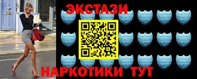 MDMA Premium VHQ Гусев