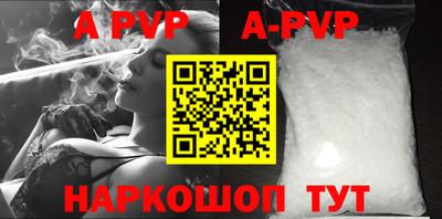 MDMA Premium VHQ Гусев