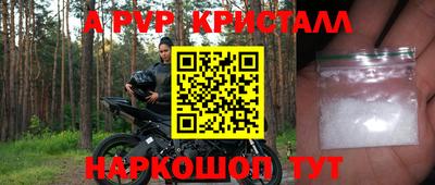 MDMA Premium VHQ Гусев