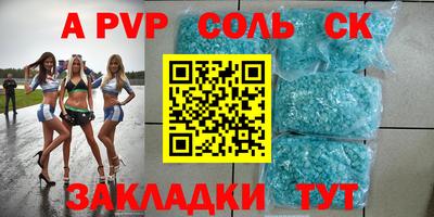 jwh Гусиноозёрск