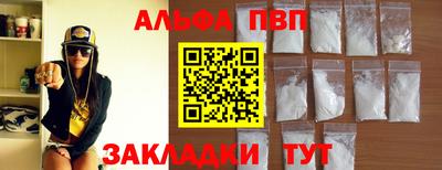 jwh Гусиноозёрск