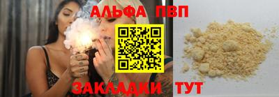 MDMA Premium VHQ Гусев