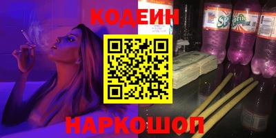 jwh Гусиноозёрск