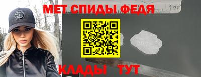 мескалин Гусь-Хрустальный