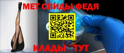 мескалин Гусь-Хрустальный