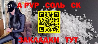 MDMA Premium VHQ Гусев