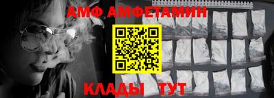jwh Гусиноозёрск