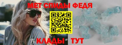 MDMA Premium VHQ Гусев