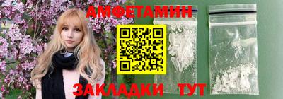 MDMA Premium VHQ Гусев