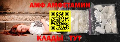 jwh Гусиноозёрск