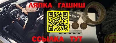 MDMA Premium VHQ Гусев
