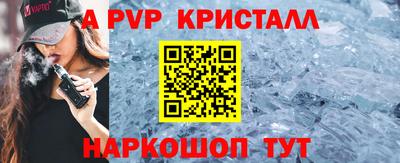 jwh Гусиноозёрск