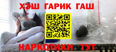 jwh Гусиноозёрск