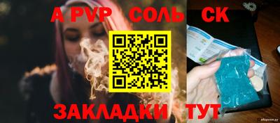 jwh Гусиноозёрск