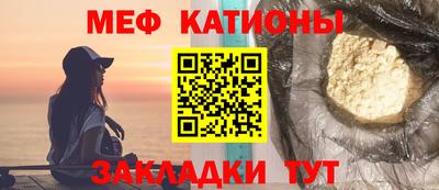 MDMA Premium VHQ Гусев
