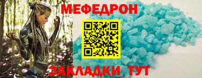 MDMA Premium VHQ Гусев